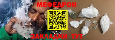 крисы Коломна