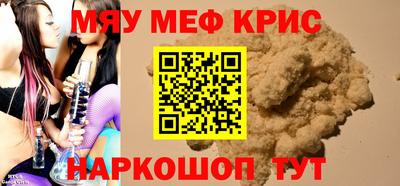 гашишное масло Ковров