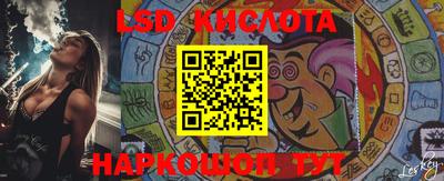 гашишное масло Ковров