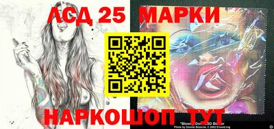 крисы Коломна