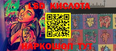 крисы Коломна