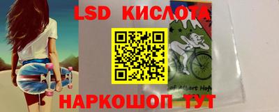 крисы Коломна