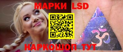 спиды Когалым