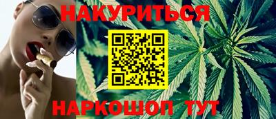 спиды Когалым