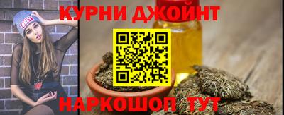 крисы Коломна