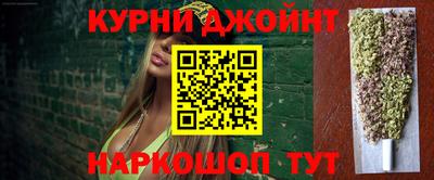 спиды Когалым