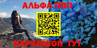 крисы Коломна