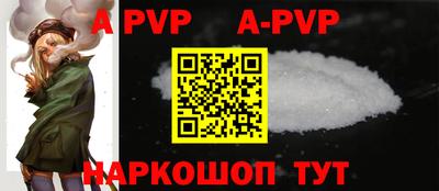 крисы Коломна