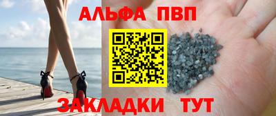 крисы Котовск