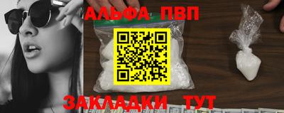 крисы Коломна