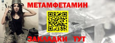 крисы Коломна