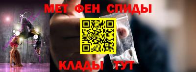 гашишное масло Ковров