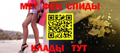 гашишное масло Ковров