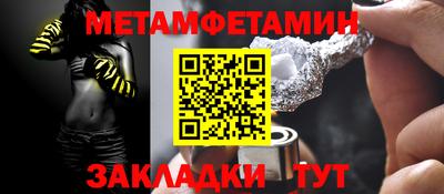 крисы Коломна