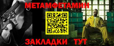 гашишное масло Ковров