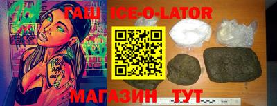 таблы Кохма