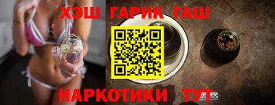 таблы Кохма