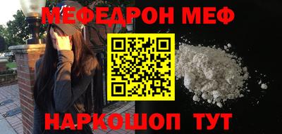 гашишное масло Ковров